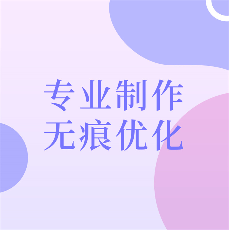 个人征信报告PDF无痕修改方法和PDF编辑功能的重要性